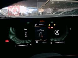 کیا کەرنیڤاڵ